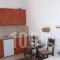 Kamari_best deals_Apartment_Piraeus Islands - Trizonia_Kithira_Kithira Rest Areas