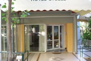 Hotel Cybele Pefki_accommodation_in_Hotel_Central Greece_Attica_Athens