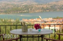 Casa Di Sonia in Kefalonia Rest Areas, Kefalonia, Ionian Islands
