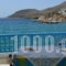 Ostria Studios_travel_packages_in_Cyclades Islands_Sikinos_Sikinos Rest Areas