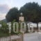 La Bonita Resort_best deals_Room_Macedonia_Kavala_Nea Peramos