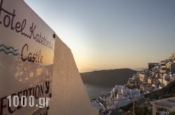 Katerina's Castle in Imerovigli, Sandorini, Cyclades Islands