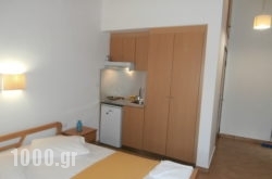 Perseus Rooms & Studios in Athens, Attica, Central Greece
