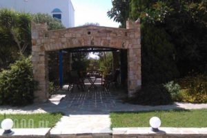 Mateus Studios_accommodation_in_Room_Cyclades Islands_Naxos_Naxos Chora