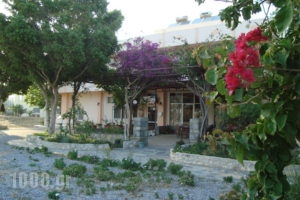 Athina_best deals_Room_Crete_Rethymnon_Rethymnon City
