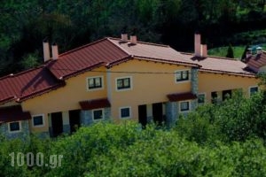 Mousses_accommodation_in_Hotel_Peloponesse_Achaia_Kalavryta