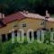 Mousses_accommodation_in_Hotel_Peloponesse_Achaia_Kalavryta