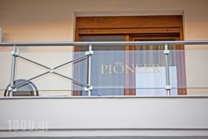 Pioneer Excelsior Rooms_best prices_in_Apartment_Macedonia_Pieria_Paralia Katerinis
