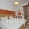 El Greco_holidays_in_Hotel_Epirus_Thesprotia_Igoumenitsa