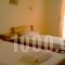 Hotel Giorgio_best deals_Hotel_Macedonia_Halkidiki_Kassandreia