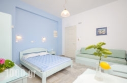 Marousa Rooms in Athens, Attica, Central Greece