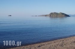 Anaxos Hotel in Mouresi, Magnesia, Thessaly