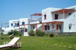 Anemologio in Syros Rest Areas, Syros, Cyclades Islands