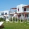 Anemologio_accommodation_in_Hotel_Cyclades Islands_Syros_Syros Rest Areas