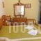 Akrotiri Hotel_best deals_Hotel_Cyclades Islands_Sandorini_Fira