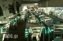 Remvi Suites in Kassandreia, Halkidiki, Macedonia