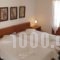 Antheia_best prices_in_Hotel_Cyclades Islands_Folegandros_Folegandros Chora