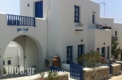 Meltemi in Folegandros Chora, Folegandros, Cyclades Islands