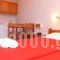 Sunrise_accommodation_in_Room_Aegean Islands_Chios_Aghia Ermioni