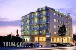 Glyfada Hotel in  Glyfada, Attica, Central Greece