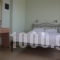 Melimaria_accommodation_in_Room_Macedonia_Halkidiki_Pefkochori