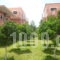 Ekaterini_best deals_Room_Ionian Islands_Corfu_Gouvia