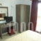 Ekaterini_best prices_in_Room_Ionian Islands_Corfu_Gouvia