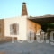 Aigaion House_best prices_in_Room_Cyclades Islands_Kea_Otzias