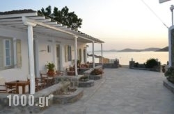 Agia Anna Studios in Mykonos Chora, Mykonos, Cyclades Islands