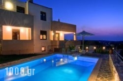 Villa Emilie in Rethymnon City, Rethymnon, Crete