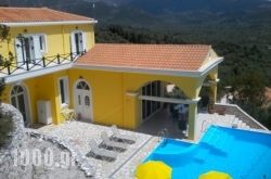 Vassiliki Bay Villas in Vasiliki, Lefkada, Ionian Islands