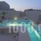 Kouros Art Hotel (Adults Only)_lowest prices_in_Hotel_Cyclades Islands_Naxos_Naxos Chora