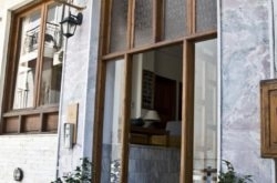 Hotel Christina in Trizonia Rest Areas, Trizonia, Piraeus Islands - Trizonia