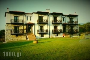 Paroraia_accommodation_in_Hotel_Macedonia_Serres_Agistro