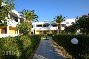 Tropical Sol_best deals_Hotel_Dodekanessos Islands_Kos_Kos Rest Areas