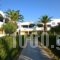 Tropical Sol_best deals_Hotel_Dodekanessos Islands_Kos_Kos Rest Areas