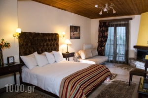 Gis Chrisopeleia_lowest prices_in_Hotel_Thessaly_Karditsa_Neochori