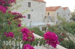 Althea Village in Kithira Chora, Kithira, Piraeus Islands - Trizonia