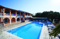 Valentinos Apartments in Roda, Corfu, Ionian Islands