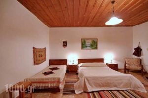 Xenonas Andreas Sofis_travel_packages_in_Peloponesse_Arcadia_Dimitsana