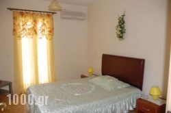 Kea Holidays in Alonnisos Chora, Alonnisos, Sporades Islands