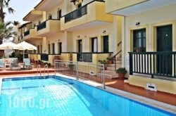 Aspri Petra Apartments in Rhodes Rest Areas, Rhodes, Dodekanessos Islands