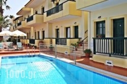 Aspri Petra Apartments in Lafkos, Magnesia, Thessaly