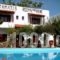 Summer Lodge_best prices_in_Hotel_Crete_Chania_Platanias