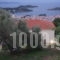 Stathis House_holidays_in_Room_Sporades Islands_Skiathos_Skiathos Chora