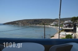 Sandy Beach in Athens, Attica, Central Greece