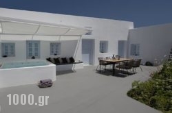 Anemolia Villa in Fira, Sandorini, Cyclades Islands