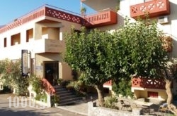 Labyrinth Hotel in Vryses Apokoronas, Chania, Crete
