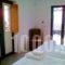 Agrikea_best prices_in_Room_Cyclades Islands_Kea_Kea Chora