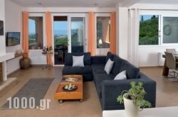 Achillion Villas in Malia, Heraklion, Crete